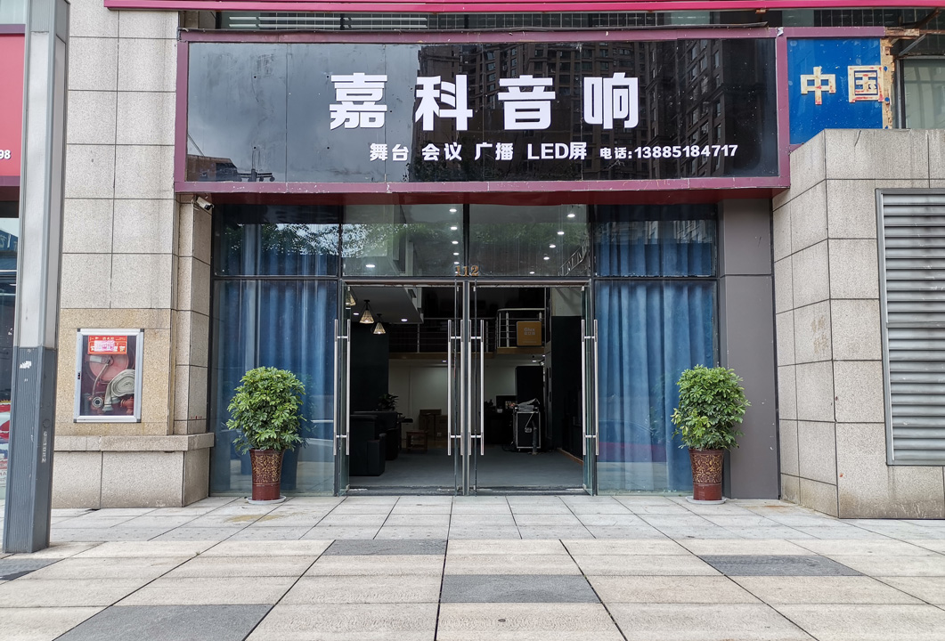 關於麻豆影视在线观看